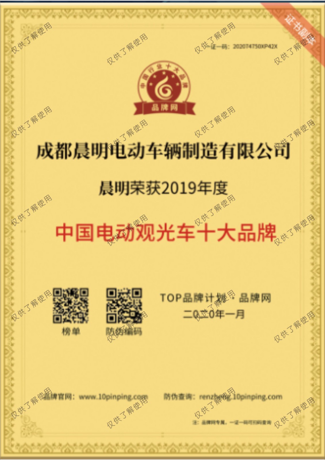 &#20061;&#28216;&#23448;&#26041;&#31471;&#20837;&#21475;&#45;&#20061;&#28216;&#40;&#20013;&#22269;&#41;
