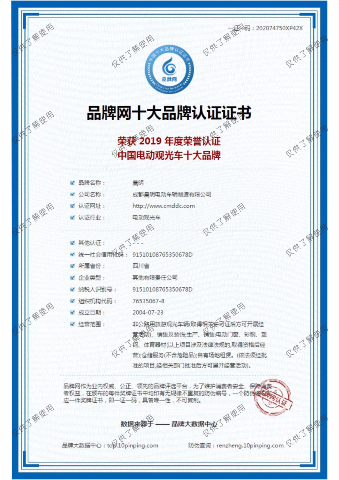 &#20061;&#28216;&#23448;&#26041;&#31471;&#20837;&#21475;&#45;&#20061;&#28216;&#40;&#20013;&#22269;&#41;