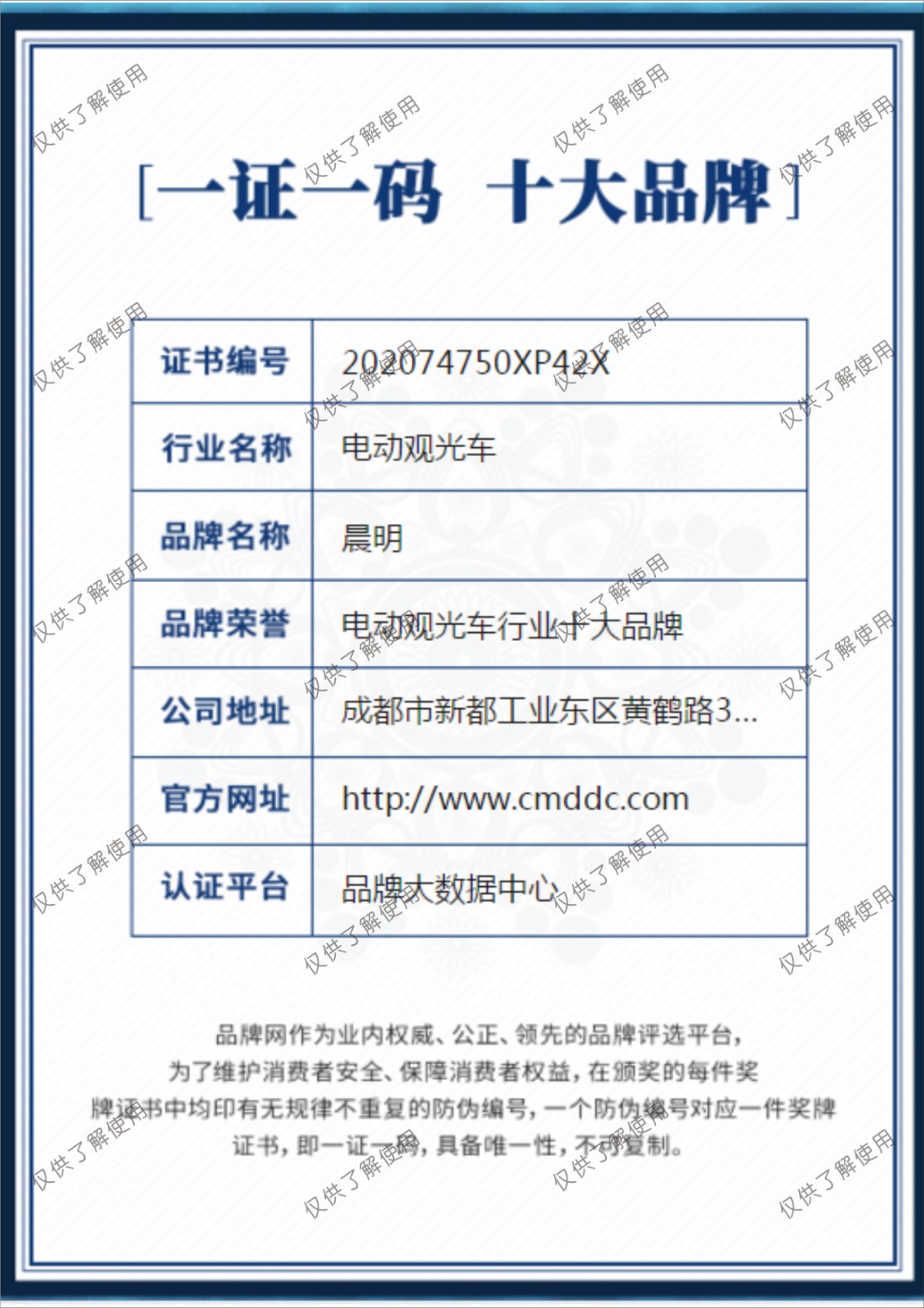 &#20061;&#28216;&#23448;&#26041;&#31471;&#20837;&#21475;&#45;&#20061;&#28216;&#40;&#20013;&#22269;&#41;