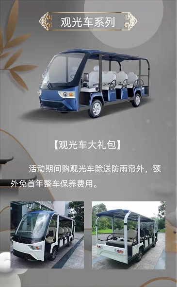&#20061;&#28216;&#23448;&#26041;&#31471;&#20837;&#21475;&#45;&#20061;&#28216;&#40;&#20013;&#22269;&#41;