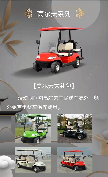 &#20061;&#28216;&#23448;&#26041;&#31471;&#20837;&#21475;&#45;&#20061;&#28216;&#40;&#20013;&#22269;&#41;