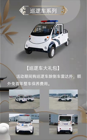 &#20061;&#28216;&#23448;&#26041;&#31471;&#20837;&#21475;&#45;&#20061;&#28216;&#40;&#20013;&#22269;&#41;