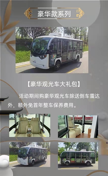 &#20061;&#28216;&#23448;&#26041;&#31471;&#20837;&#21475;&#45;&#20061;&#28216;&#40;&#20013;&#22269;&#41;